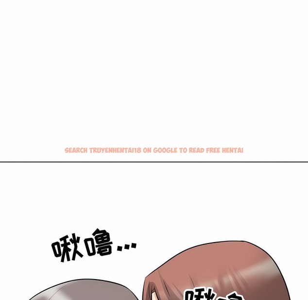 查看漫画同事換換愛 - 第117話 - tymanga.com中的2102016图片