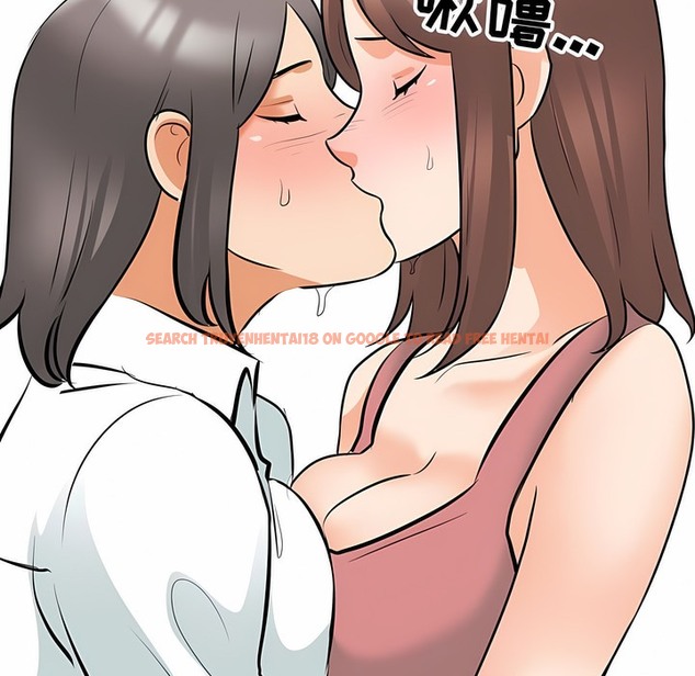 查看漫画同事換換愛 - 第117話 - tymanga.com中的2102017图片