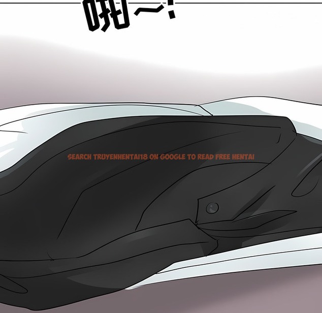 查看漫画同事換換愛 - 第117話 - tymanga.com中的2102026图片