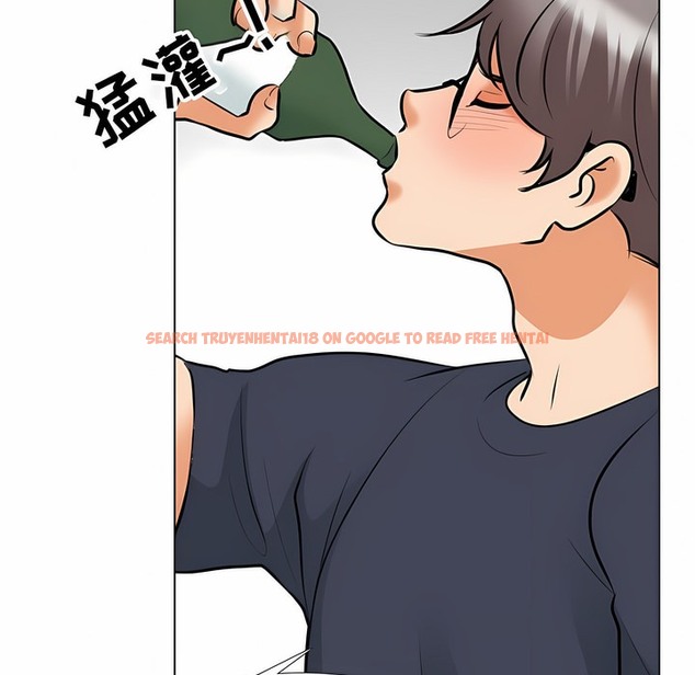 查看漫画同事換換愛 - 第117話 - tymanga.com中的2102042图片