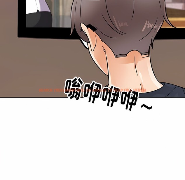 查看漫画同事換換愛 - 第117話 - tymanga.com中的2102044图片