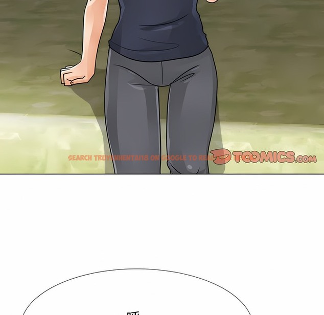 查看漫画同事換換愛 - 第117話 - tymanga.com中的2102046图片