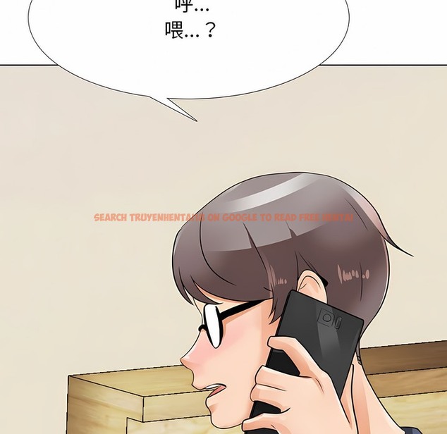 查看漫画同事換換愛 - 第117話 - tymanga.com中的2102047图片