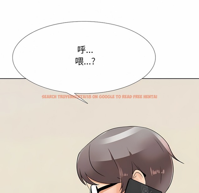 查看漫画同事換換愛 - 第118話 - tymanga.com中的2102054图片