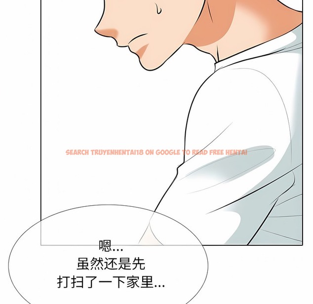 查看漫画同事換換愛 - 第118話 - tymanga.com中的2102066图片