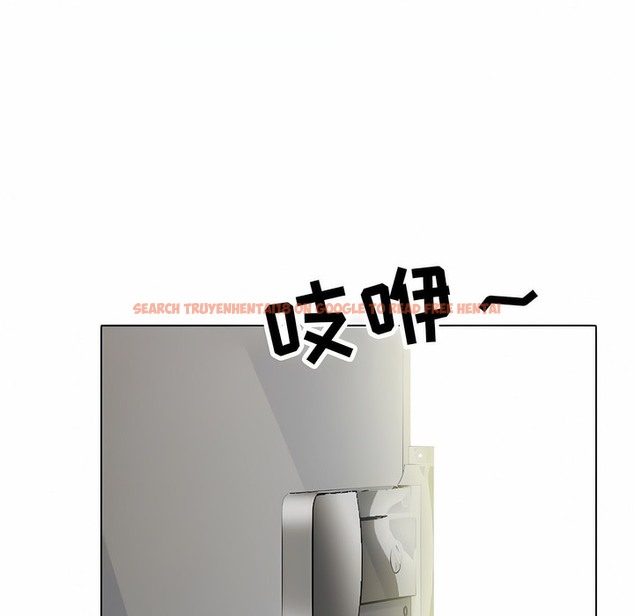 查看漫画同事換換愛 - 第118話 - tymanga.com中的2102069图片