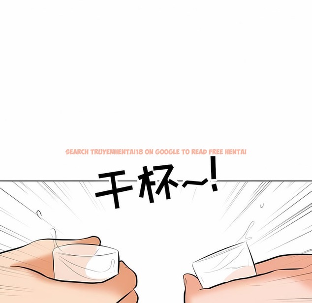 查看漫画同事換換愛 - 第118話 - tymanga.com中的2102112图片