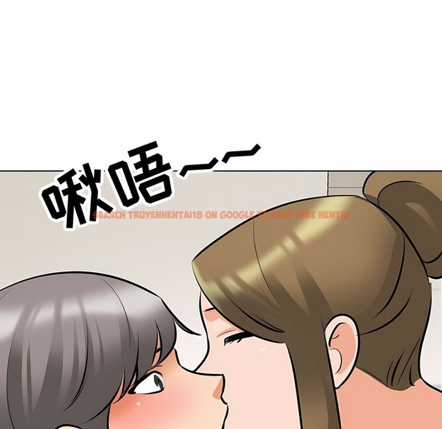 查看漫画同事換換愛 - 第118話 - tymanga.com中的2102134图片
