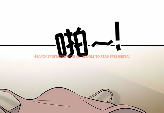 查看漫画同事換換愛 - 第118話 - tymanga.com中的2102143图片