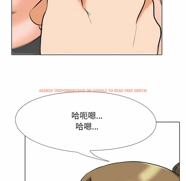 查看漫画同事換換愛 - 第118話 - tymanga.com中的2102148图片