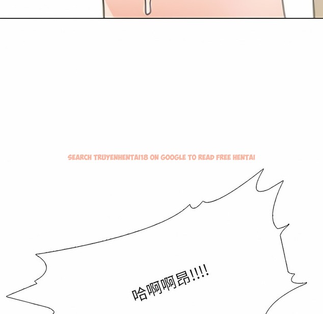 查看漫画同事換換愛 - 第118話 - tymanga.com中的2102164图片