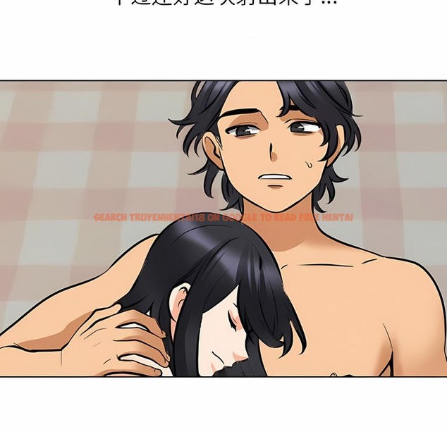 查看漫画同事換換愛 - 第119話 - tymanga.com中的2102209图片