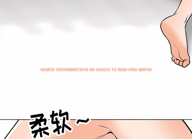 查看漫画同事換換愛 - 第119話 - tymanga.com中的2102216图片