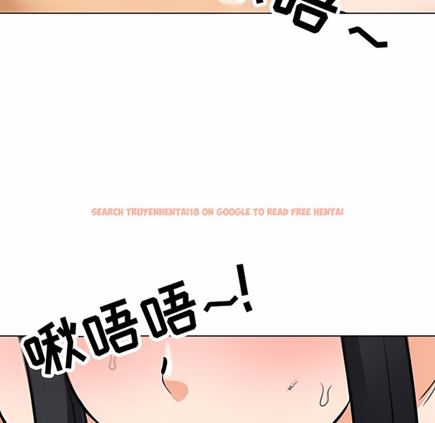 查看漫画同事換換愛 - 第119話 - tymanga.com中的2102276图片