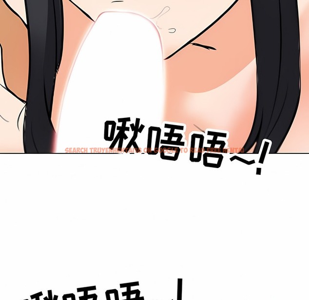 查看漫画同事換換愛 - 第119話 - tymanga.com中的2102277图片