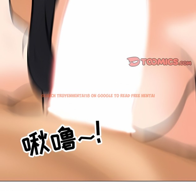 查看漫画同事換換愛 - 第119話 - tymanga.com中的2102282图片