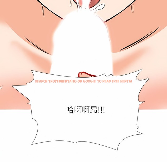 查看漫画同事換換愛 - 第119話 - tymanga.com中的2102289图片