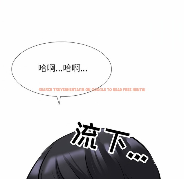 查看漫画同事換換愛 - 第119話 - tymanga.com中的2102292图片