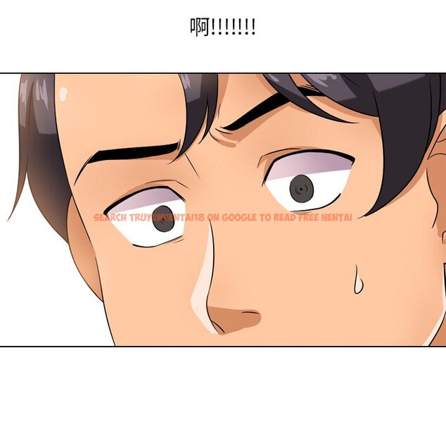 查看漫画同事換換愛 - 第12話 - www.tymanga.com中的2090246图片