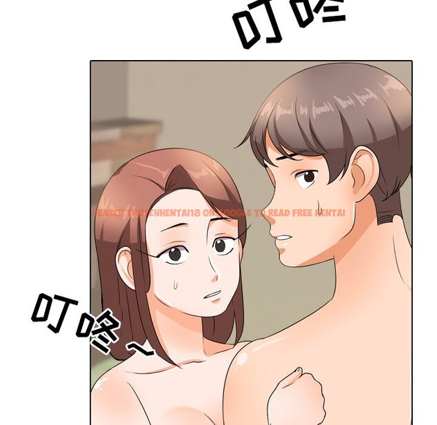 查看漫画同事換換愛 - 第12話 - www.tymanga.com中的2090301图片