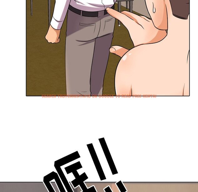 查看漫画同事換換愛 - 第12話 - www.tymanga.com中的2090349图片