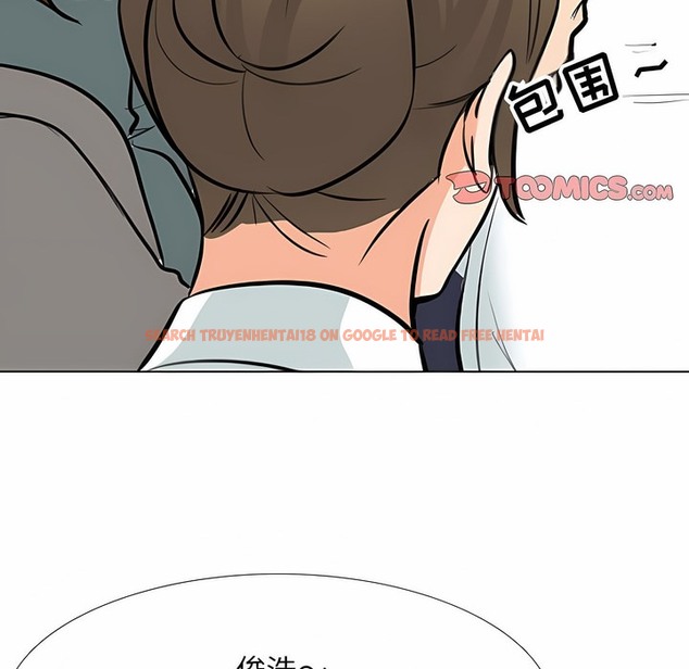 查看漫画同事換換愛 - 第120話 - tymanga.com中的2102387图片