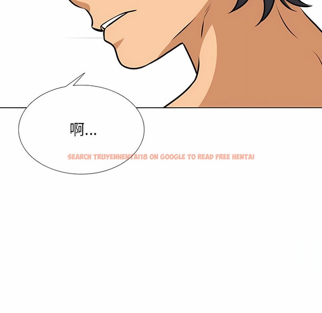 查看漫画同事換換愛 - 第120話 - tymanga.com中的2102394图片