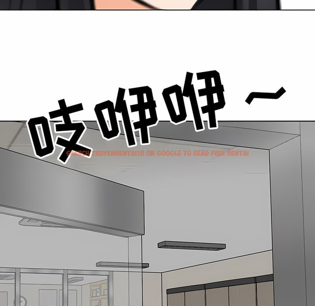 查看漫画同事換換愛 - 第120話 - tymanga.com中的2102405图片