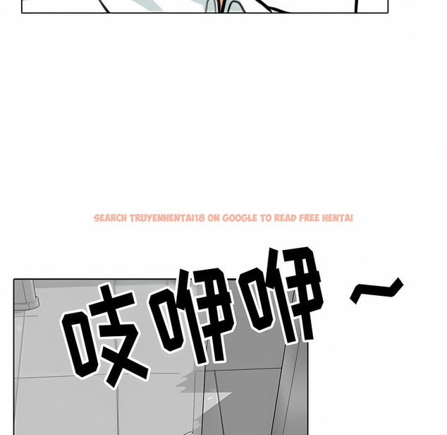 查看漫画同事換換愛 - 第120話 - tymanga.com中的2102426图片