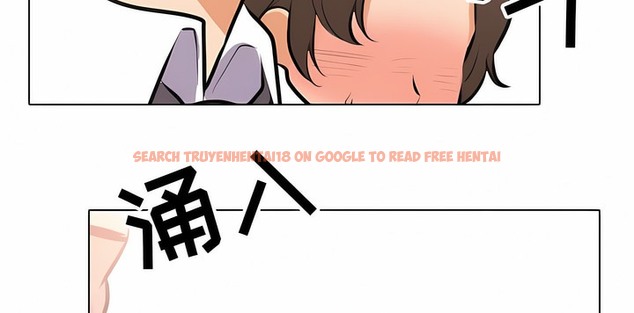 查看漫画同事換換愛 - 第120話 - tymanga.com中的2102433图片