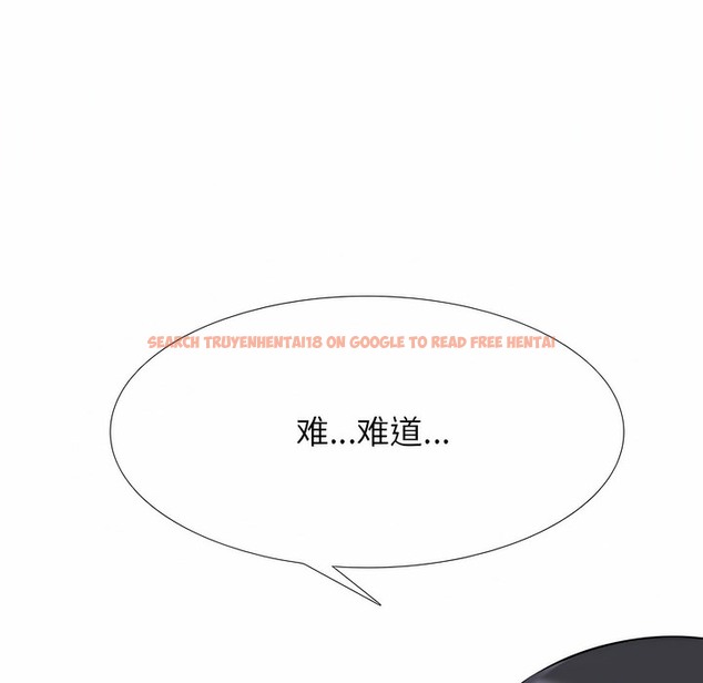 查看漫画同事換換愛 - 第120話 - tymanga.com中的2102439图片