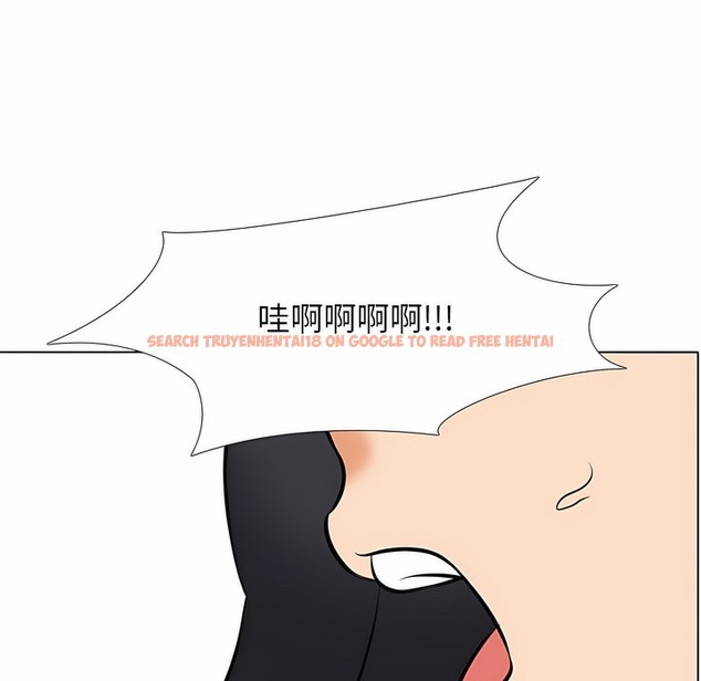 查看漫画同事換換愛 - 第121話 - tymanga.com中的2102454图片