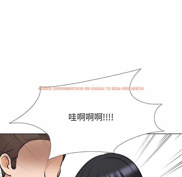 查看漫画同事換換愛 - 第121話 - tymanga.com中的2102487图片