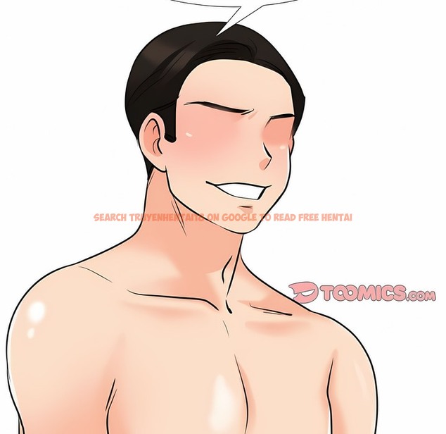 查看漫画同事換換愛 - 第121話 - tymanga.com中的2102545图片