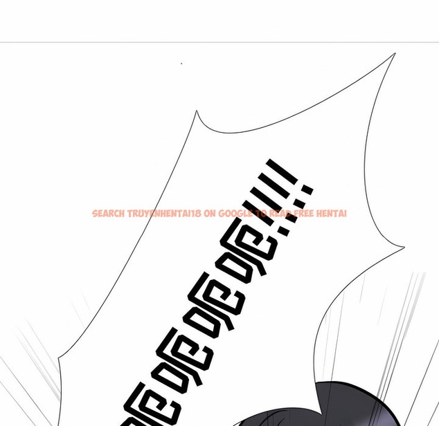 查看漫画同事換換愛 - 第121話 - tymanga.com中的2102557图片