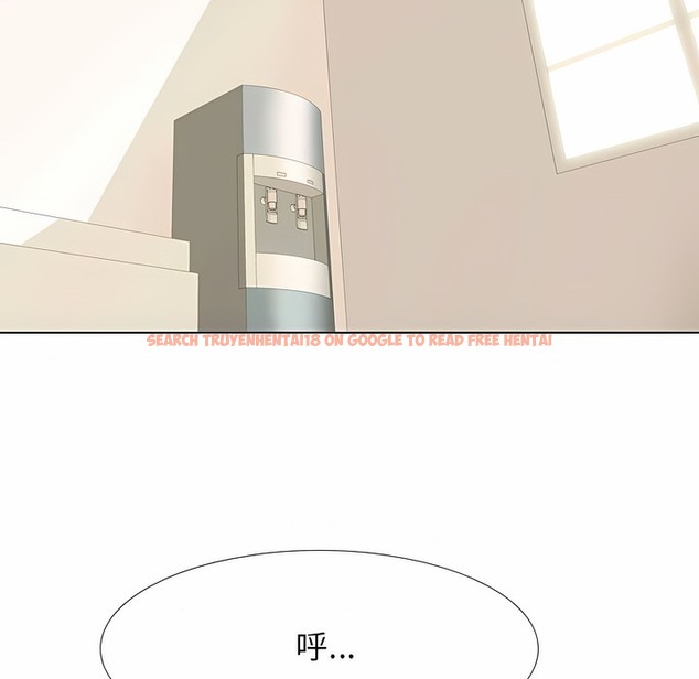 查看漫画同事換換愛 - 第122話 - tymanga.com中的2102593图片