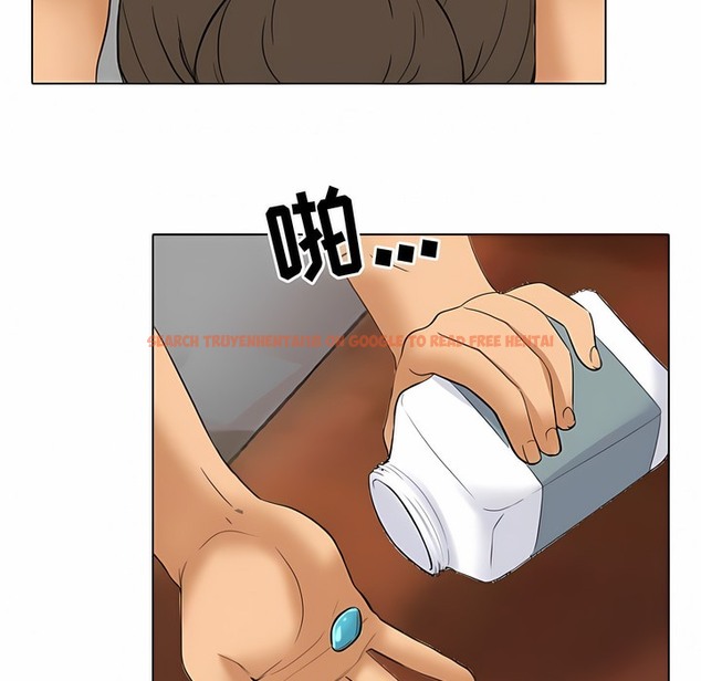 查看漫画同事換換愛 - 第122話 - tymanga.com中的2102606图片