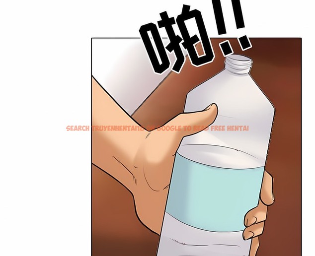 查看漫画同事換換愛 - 第122話 - tymanga.com中的2102611图片