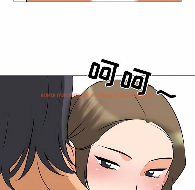 查看漫画同事換換愛 - 第122話 - tymanga.com中的2102644图片