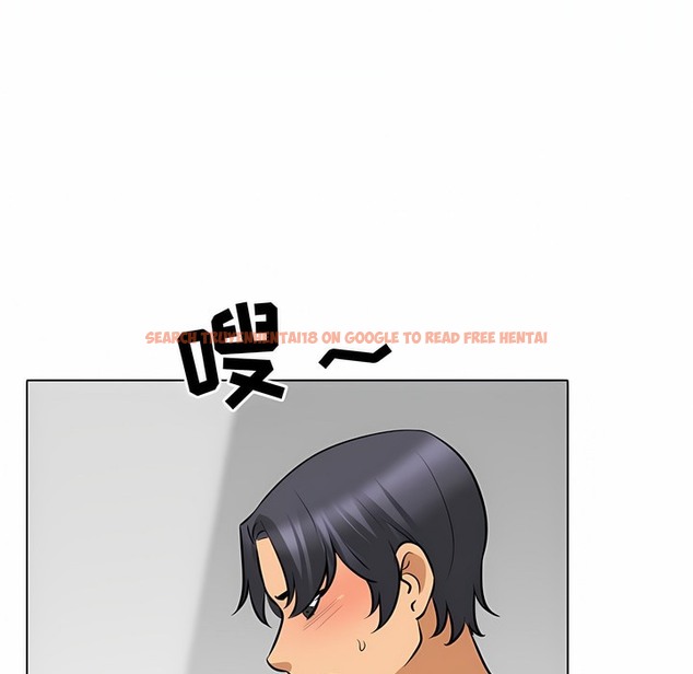 查看漫画同事換換愛 - 第122話 - tymanga.com中的2102646图片