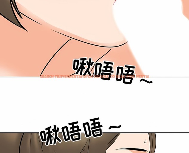 查看漫画同事換換愛 - 第122話 - tymanga.com中的2102653图片