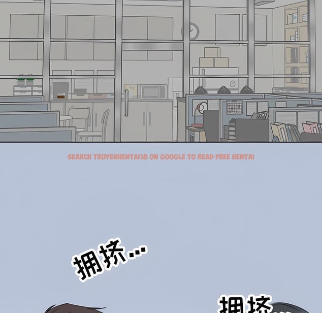 查看漫画同事換換愛 - 第123話 - tymanga.com中的2102725图片 查看漫画同事換換愛 - 第123話 - tymanga.com中的2102725图片