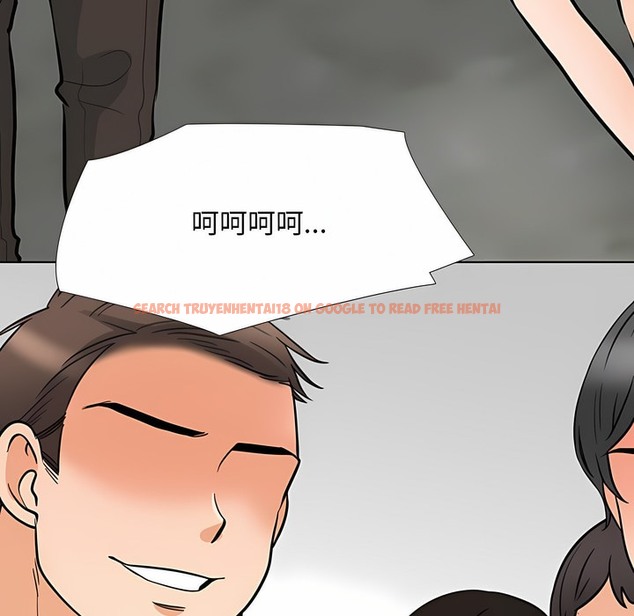 查看漫画同事換換愛 - 第123話 - tymanga.com中的2102756图片 查看漫画同事換換愛 - 第123話 - tymanga.com中的2102756图片