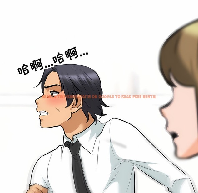 查看漫画同事換換愛 - 第123話 - tymanga.com中的2102768图片 查看漫画同事換換愛 - 第123話 - tymanga.com中的2102768图片