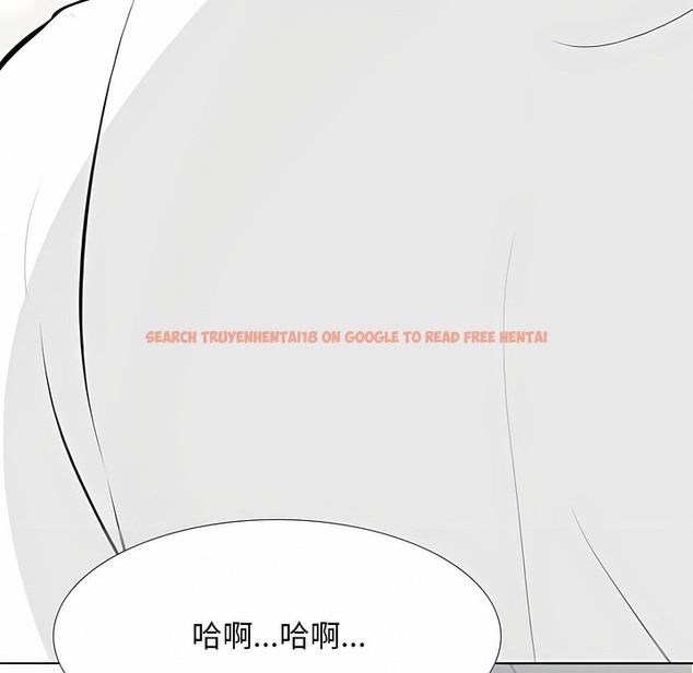 查看漫画同事換換愛 - 第123話 - tymanga.com中的2102780图片 查看漫画同事換換愛 - 第123話 - tymanga.com中的2102780图片