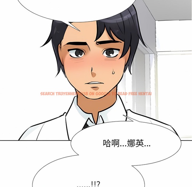 查看漫画同事換換愛 - 第123話 - tymanga.com中的2102781图片 查看漫画同事換換愛 - 第123話 - tymanga.com中的2102781图片