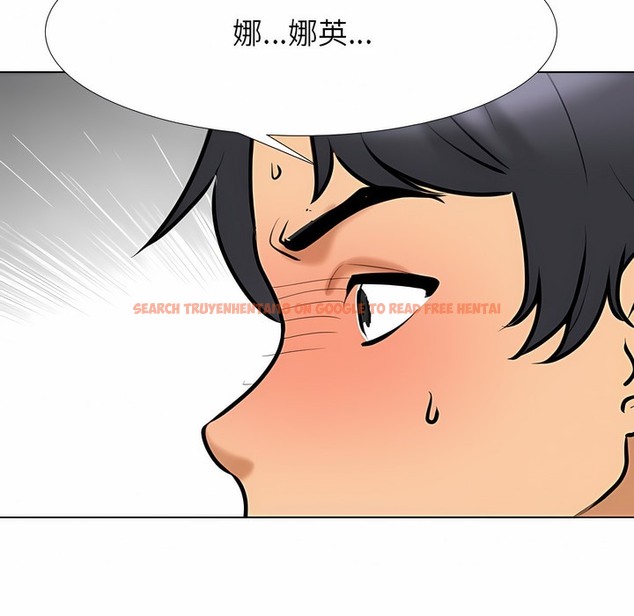 查看漫画同事換換愛 - 第123話 - tymanga.com中的2102788图片 查看漫画同事換換愛 - 第123話 - tymanga.com中的2102788图片