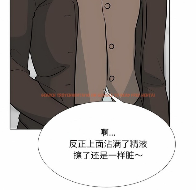 查看漫画同事換換愛 - 第123話 - tymanga.com中的2102791图片 查看漫画同事換換愛 - 第123話 - tymanga.com中的2102791图片