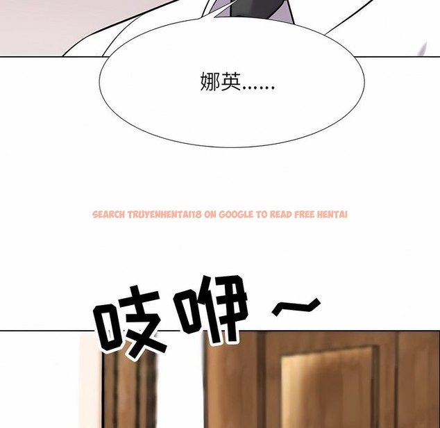 查看漫画同事換換愛 - 第123話 - tymanga.com中的2102795图片 查看漫画同事換換愛 - 第123話 - tymanga.com中的2102795图片