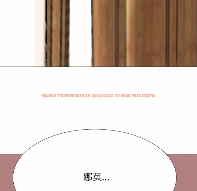 查看漫画同事換換愛 - 第123話 - tymanga.com中的2102796图片 查看漫画同事換換愛 - 第123話 - tymanga.com中的2102796图片